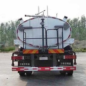 Yuanyi  JHL5161GSSE Sprinkler truck