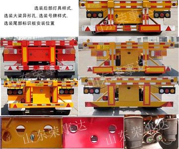 Shi Shi Da Pai Automobile RSD9400TJZ Container transport semi-trailer