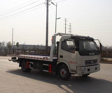 Runzhixing  SCS5081TQZEQ Obstacle clearing vehicle