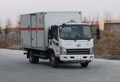 Hongxingda  SJR5070XQY6CA Explosive equipment transport vehicle