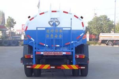 Yandi  SZD5150GSS Sprinkler truck