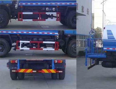 Yandi  SZD5150GSS Sprinkler truck