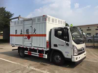 Shunzhao  SZP5081XRQBJ5 Flammable gas box transport vehicle