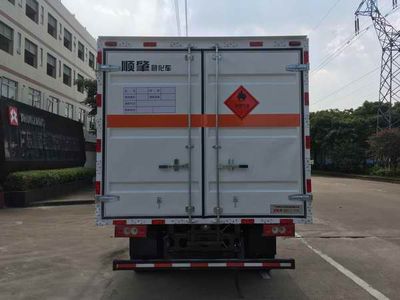 Shunzhao  SZP5081XRQBJ5 Flammable gas box transport vehicle