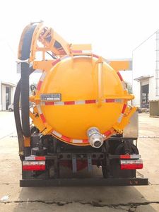 Crown  WZJ5071GXWE6 Suction vehicle