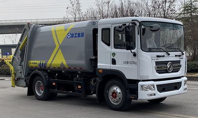 XCMG  XGH5161ZYSD6 Compressed garbage truck