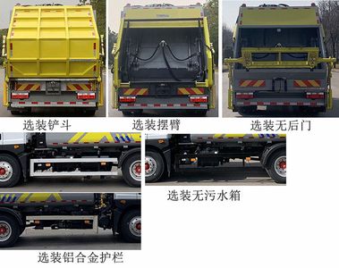 XCMG  XGH5161ZYSD6 Compressed garbage truck