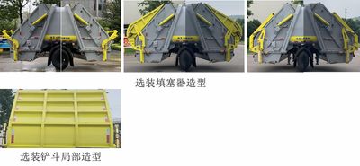 XCMG  XGH5161ZYSD6 Compressed garbage truck