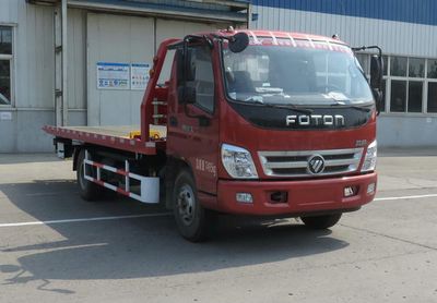 Foton  BJ5079TQZF1 Obstacle clearing vehicle