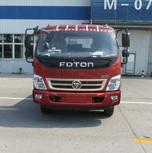 Foton  BJ5079TQZF1 Obstacle clearing vehicle