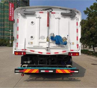 Baiyun  BY5180TXS Washing and sweeping vehicle