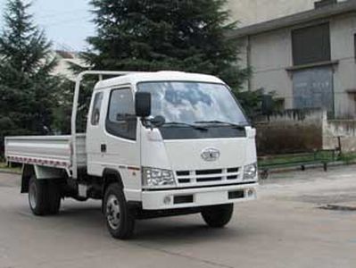 Jiefang Automobile CA1030K11L3R5E31 Truck