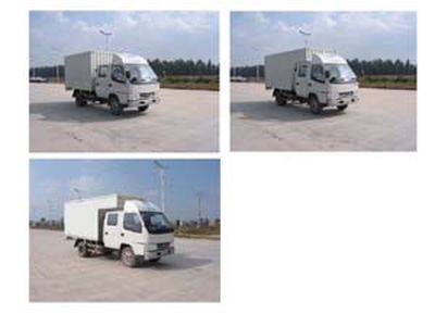 Jiefang Automobile CA5046XXYK26L31 Box transport vehicle