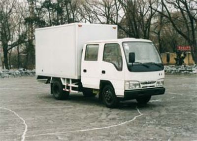 Jiefang AutomobileCA5047XXYELBox transport vehicle