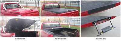 Great Wall Motors CC1032QA20B multipurpose goods vehicle 