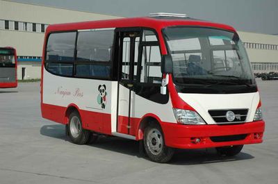 Nanjun CNJ6540NBcoach