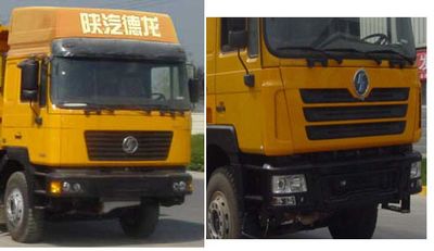 Shenhu  HLQ3252S Dump truck