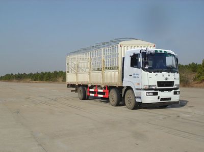 Hualing Star  HN5250CCYC24E8M4 Grate type transport vehicle