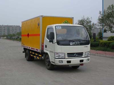 Hongyu  HYJ5040XQYA4 Explosive equipment transport vehicle