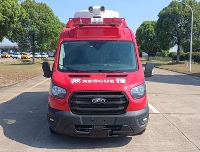 Hongdu  JSV5040TXFTZ2200 Communication command fire truck