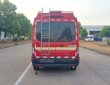 Hongdu  JSV5040TXFTZ2200 Communication command fire truck