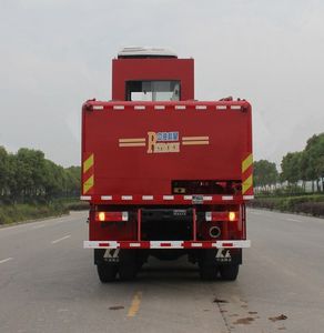 Kehao  KHZ5220TYL Fracturing truck