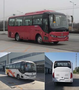 Zhongtong Automobile LCK6808EVQGA Pure electric city buses