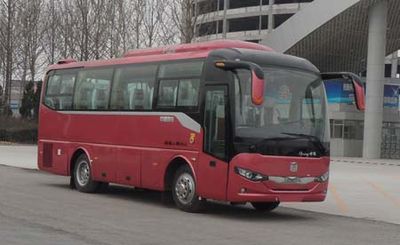 Zhongtong Automobile LCK6808EVQGA Pure electric city buses