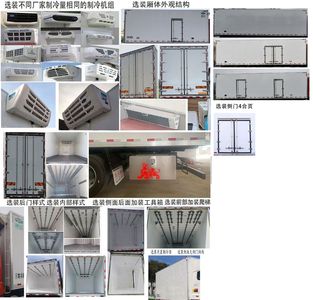 Tongmai  LTM5183XLCZ7 Refrigerated truck