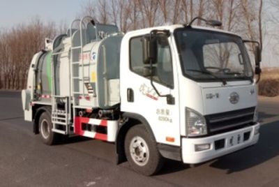 Xinhua Chi  THD5080TCAC5 Kitchen waste truck