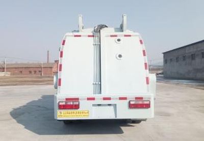 Xinhua Chi  THD5080TCAC5 Kitchen waste truck