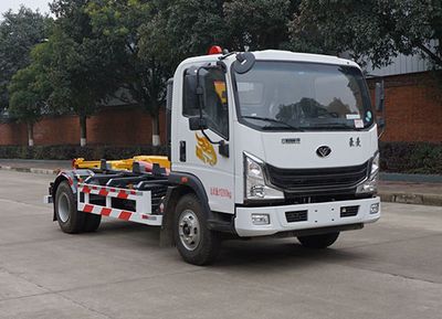 Zhongjie Automobile XZL5118ZXX6 detachable container garbage collector 