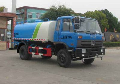 Zhongjie Automobile XZL5169GSS5 Sprinkler truck