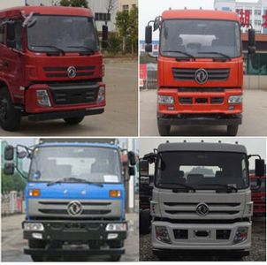 Zhongjie Automobile XZL5169GSS5 Sprinkler truck