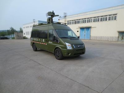 Osai  ZJT5036XTX Communication vehicle