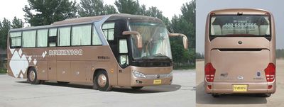 Yutong  ZK6127HQ12E coach