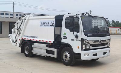 Panke AXH5090ZYSEQBEVPure electric compression garbage truck