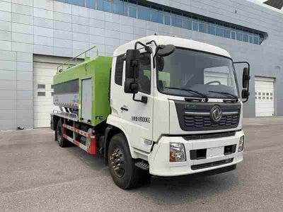 Chiyuan  BSP5180GQW Cleaning the suction truck