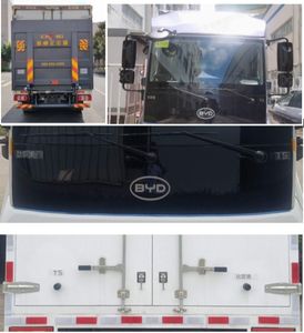 BYD  BYD5040XXYEV4 Pure electric box type transport vehicle