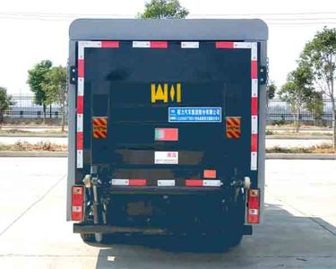 Cheng Li  CL5030XTYBEV Pure electric enclosed bucket garbage truck