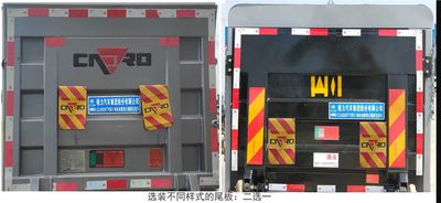 Cheng Li  CL5030XTYBEV Pure electric enclosed bucket garbage truck