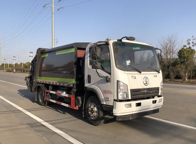 Chusheng  CSC5080ZYSS6 Compressed garbage truck