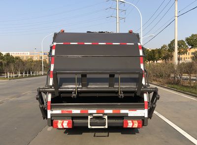 Chusheng  CSC5080ZYSS6 Compressed garbage truck