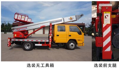 Shangjun  CSJ5040TBA6 Moving homework truck