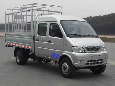 Huashen DFD5031CCY2Grate type transport vehicle