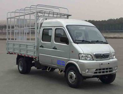 Huashen  DFD5031CCY2 Grate type transport vehicle