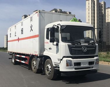 Dongfeng  DFH5260XRYBX2 Flammable liquid box transport vehicle