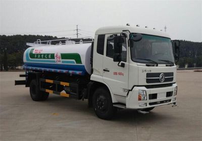 Dongfeng  DFZ5160GPSBX5SZ watering lorry 