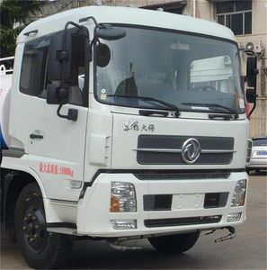 Dongfeng  DFZ5160GPSBX5SZ watering lorry 