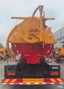 Dongfeng  DFZ5181GQWEX8 Cleaning the suction truck